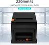 80mm Thermo Bondrucker Bluetooth & USB-Schnittstelle mit Produktbild-Vorschau 21