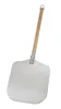 Michelino Pizzaschieber Pizza-Schieber 12501 Produktbild-Vorschau 3