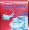 30x Tabs GESCHIRR REINIGER 7in1 ALL-IN-ONE Geschirrreiniger Produktbild-Vorschau 1