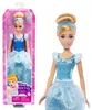 Disney Princess HLW06, Lalka modowa, Damski, 3 lat(a), Podgląd zdjęcia produktu 8