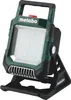 BSA 18 LED 4000 (601505850) Akku-Baustrahler Produktbild-Vorschau 1
