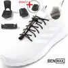 BENMAX SPORTS Hochleistungs-Schnürsenkel ohne Binden Gummi Produktbild-Vorschau 3