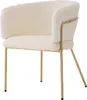 A single beige armchair with gold metal legs is shown against a white background. Anteprima dell’immagine prodotto