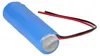 Akkupack 2,4V 4500mAh 4,5Ah für Notlicht Notbeleuchtung Produktbild-Vorschau 7