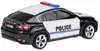 BMW X6 Sportpolizeiwagen mit Fernbedienung RC0660 CY Produktbild-Vorschau 5