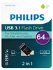 Philips FM64DC152B - Pamięć flash USB - 64 GB - USB 3.1 / Podgląd zdjęcia produktu 1