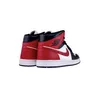 Buty Nike Air Jordan 1 Mid Sail BQ6472160 Podgląd zdjęcia produktu 4