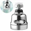 A close-up of a faucet sprayer attachment with an inset image showing it in use. Produktbild-Vorschau