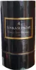 Collection Prestige Absoluta No.4 Tonka Supreme Eau de Produktbild-Vorschau 2
