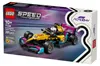 LEGO SPEED CHAMPIONS 77258 F1 ACADEMY Voiture de course Voir les images du produit 14