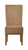 MiaMöbel Esszimmerstuhl 46x98x45 cm Modern Rattan Honig Produktbild-Vorschau 9