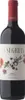 Planeta Rotwein La Segreta il Rosso trocken Italien 1 x Produktbild-Vorschau 1
