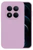 Hülle für Xiaomi Redmi Note 15 Pro 5G Case Cover Bumper Produktbild-Vorschau 8
