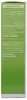 Weleda Birke Cellulite-Öl 100 ml Produktbild-Vorschau 10