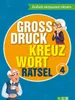 Großdruck Kreuzworträtsel Band 4 -  Rätselbuch für Senioren Podgląd zdjęcia produktu 2