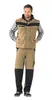 Planam Plaline Winterweste sand/schwarz 4XL Produktbild-Vorschau 1