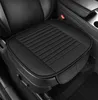 Tapis de siège auto confortable, noir – antidérapant, Voir les images du produit 1