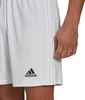 Adidas Squadra 21 Short Enfants - Blanc  | Taille: 164 Voir les images du produit 4