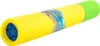 Wasserpistole 10 m Reichweite Schaumstoff Spritzpistole für Produktbild-Vorschau 7