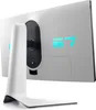 The back view of a white gaming monitor on a white background. Produktbild-Vorschau