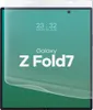 Hydrogel Folie für den mittleren Bildschirm für Galaxy Z Produktbild-Vorschau 5