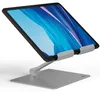 Durable 894023, Tablet/UMPC, Pasívny držiak, Vnútorný, Náhľad obrázku produktu 14
