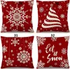 Weihnachts-Kissenbezug 45 x 45 cm, 4er-Set, Produktbild-Vorschau 1