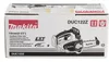 Makita DUC122Z Akku-Kettensäge Produktbild-Vorschau 29