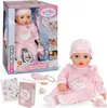 Zapf BABY born Annabell 43cm Produktbild-Vorschau 5