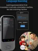 S80PRO 3 "Jazykový prekladač 138 jazykov online prekladač, Náhľad obrázku produktu 11