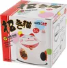 Glückskatze - Maneki-neko - rundliche Winkekatze 8 cm - Produktbild-Vorschau 9