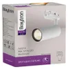 Braytron - Spot LED triphasé pour rail, blanc, orientable Voir les images du produit 4