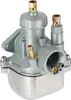 Vergaser RZT RVFK 18CS - für Simson S50, S51, S70, KR51/1 Produktbild-Vorschau 2