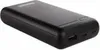 Intenso Powerbank XS20000 czarny 20000 mAh inkl. USB-A do Podgląd zdjęcia produktu 2