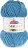 A ball of blue yarn with a label. Podgląd zdjęcia produktu