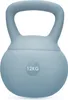 Gymtek® Haltère souple Kettlebell - poids 12kg - Haltère Voir les images du produit 2