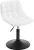 A white, textured stool with a black base against a white background. Produktbild-Vorschau