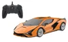 RC-Auto Lamborghini Sián 20,7 cm 1:24 orange 2-teilig Produktbild-Vorschau 13