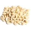 Cashewkerne Hälften 1 kg | Ideal für Backen, Müsli und Produktbild-Vorschau 1