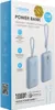VEGER Powerbank 10000 mAh mit integrierten Kabeln Typ C / Produktbild-Vorschau 4