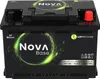 WATTSTUNDE NOVA Base Batterie 12,8 V 100 Ah 1280 Wh LiFePO4 Voir les images du produit 1