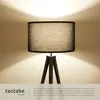tectake® Stehleuchte Lunaris Dreibeingestell aus Stahl, 60 Produktbild-Vorschau 4