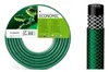 Gartenschlauch ECONOMIC 5/8"  20M Cellfast Produktbild-Vorschau 4