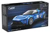 ALMARINA Bouwstenen - Maserati MC20 GT2 - 240 onderdelen, Productafbeelding-voorbeeld 11