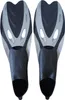 Brother Migra ailettes taille 40/42 gris Voir les images du produit 1