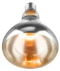 Lámpara infrarroja HENDI, color blanco, 250W Vista previa de la imagen del producto 5