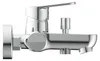 SCHÜTTE Badewannenarmatur PICO, Mischbatterie Badewanne, Produktbild-Vorschau 2