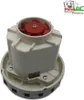 A vacuum cleaner motor with a red fan on a white background. Produktbild-Vorschau