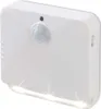 Luce a sensore LED EASYmaxx - quadrata - con rilevatore di Anteprima dell’immagine prodotto 5