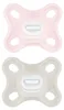 MAM Comfort Silikon Schnuller 2er Set 0 2 Monate Produktbild-Vorschau 10